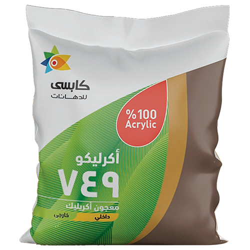 Decorative Paints KAPCI to KAPCI Coatings Official site