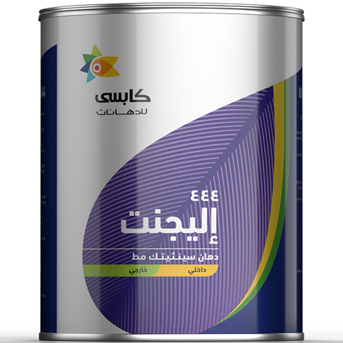 Decorative Paints KAPCI to KAPCI Coatings Official site